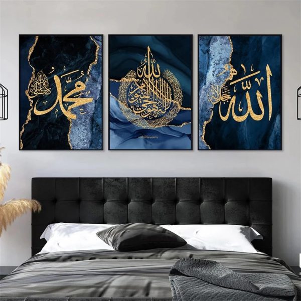 3-Piece Blue Marble Islamic Art